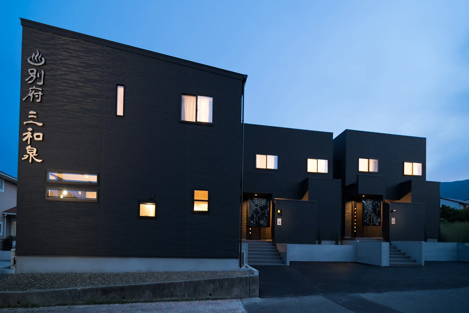 Exterior of Beppu Sanwaizumi Hibiki, Miyabi and Sakura (image supplied by Rakuten Travel)