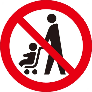 The pushchair prohibition mark: a red circle with a diagonal bar over a black figure of an adult pushing a pushchair. It marks places where pushchair use is not allowed