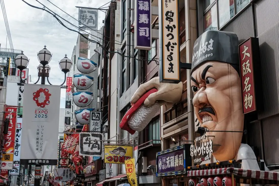 Osaka — around USJ