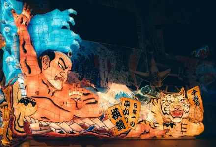 Aomori Nebuta Festival