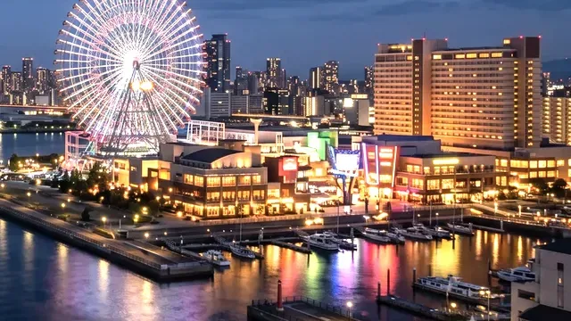 LIBER HOTEL OSAKA